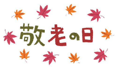 ガルちゃんビギナーズ専用のトピ