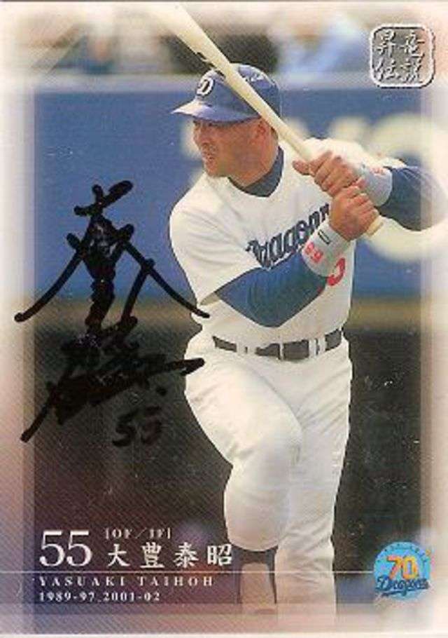 あなたの好きなスポーツ、好きになったキッカケ、理由。