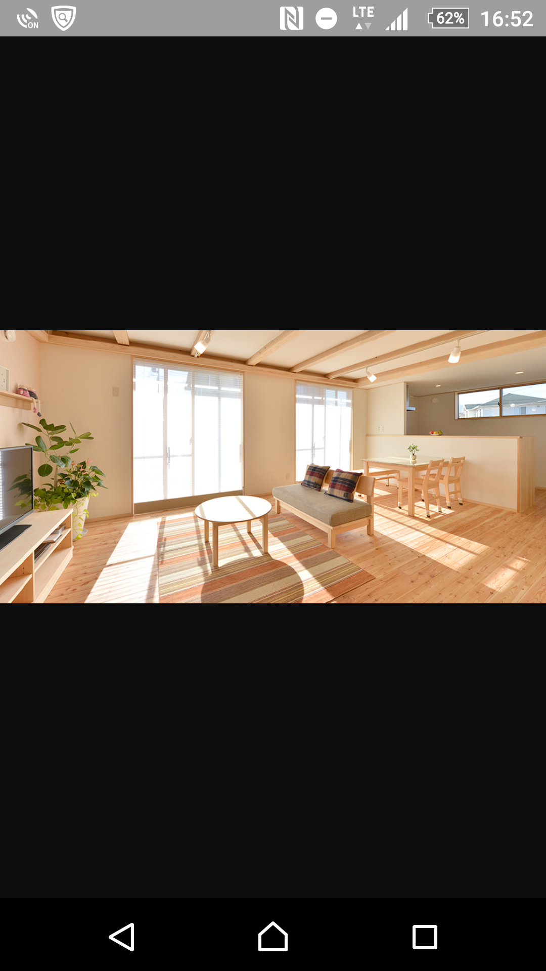 みなさんの部屋のテイストは?