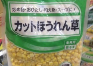 ガルちゃんシティーをつくろう！