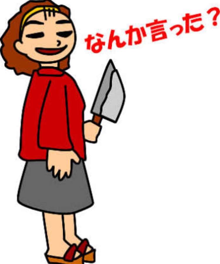 ガルちゃんシティーをつくろう！