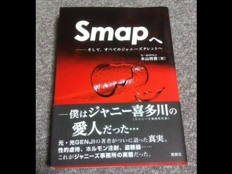 今までに読んだことがある小説にプラスを押すトピ