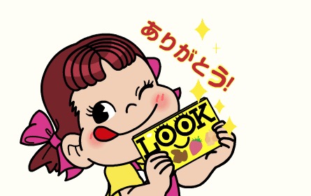 雑談トピが好きな人たちが集まるトピ