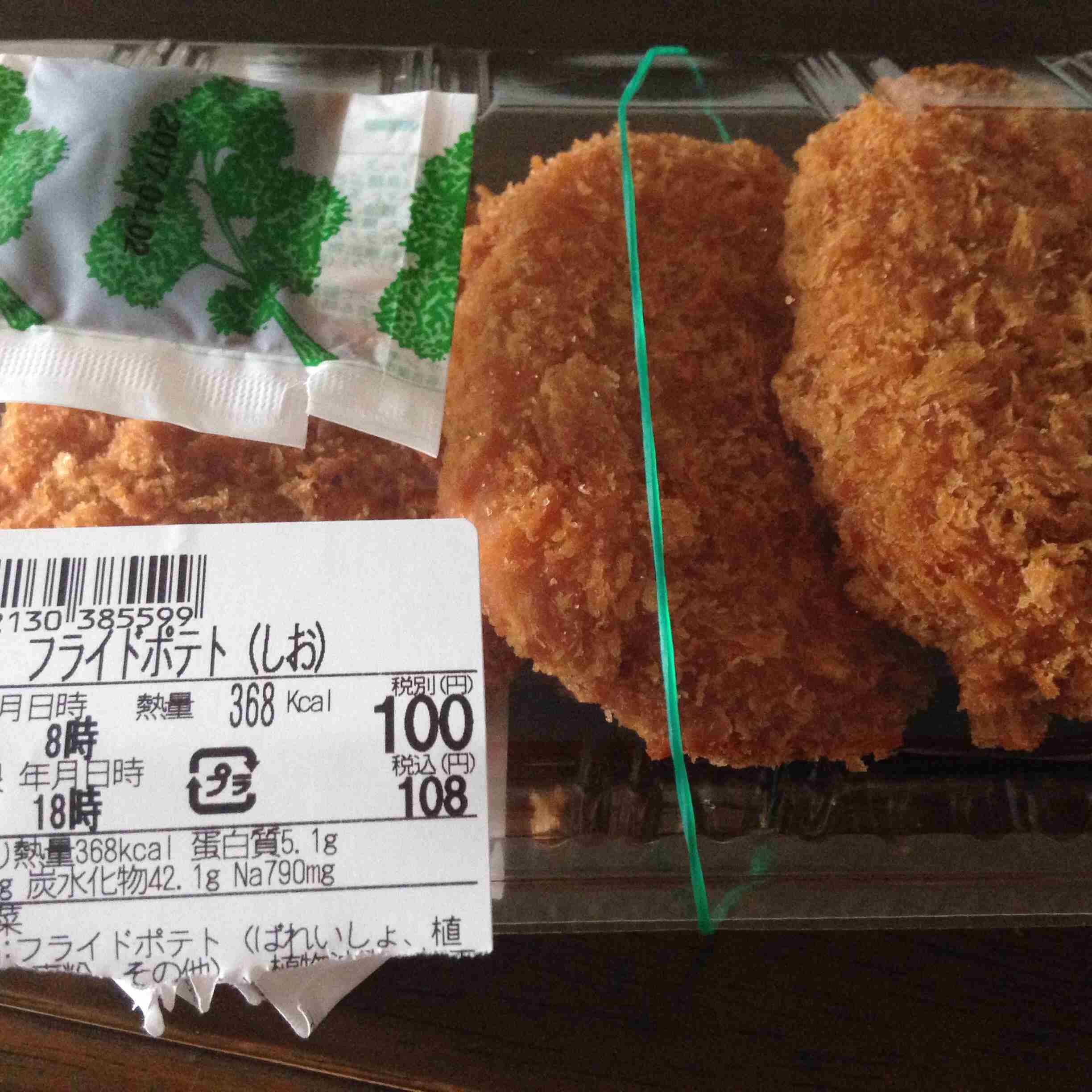雑談トピが好きな人たちが集まるトピ