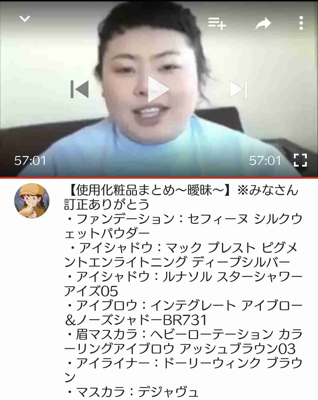 雑談トピが好きな人たちが集まるトピ
