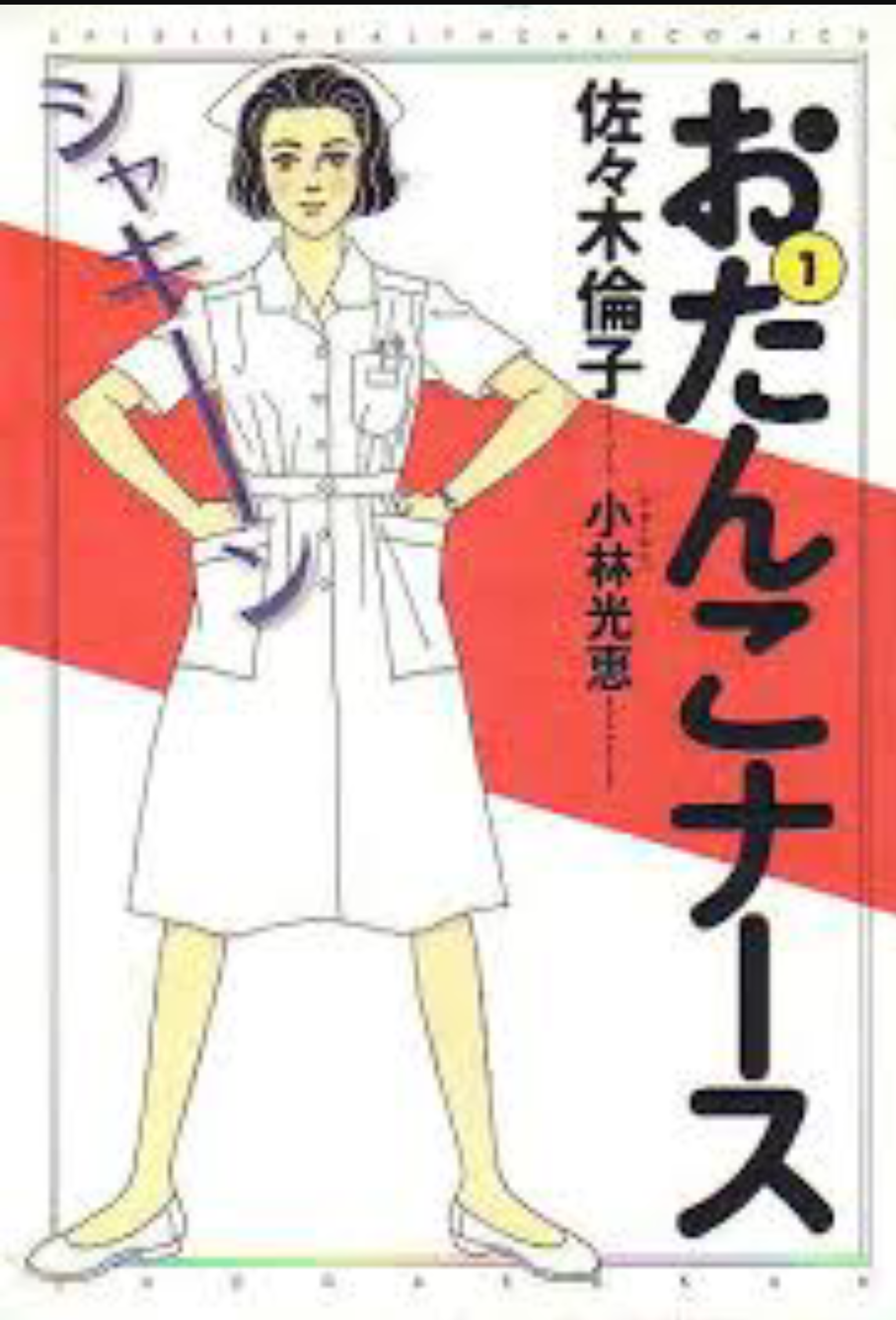 雑談トピが好きな人たちが集まるトピ