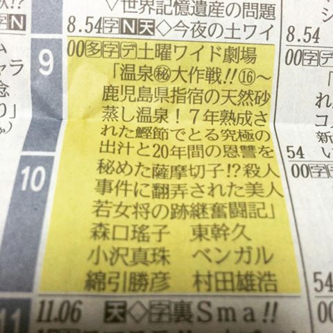 雑談トピが好きな人たちが集まるトピ