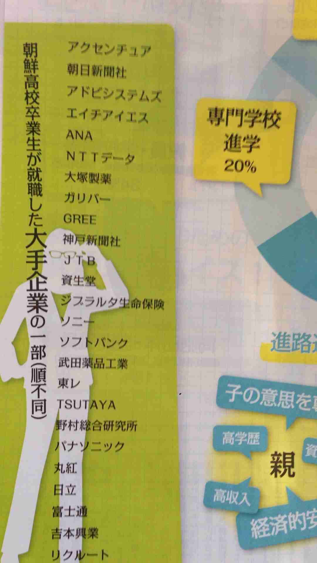 マツコ・デラックス 陰謀論持ち上がった8.6秒バズーカーに同情「かわいそうだった」