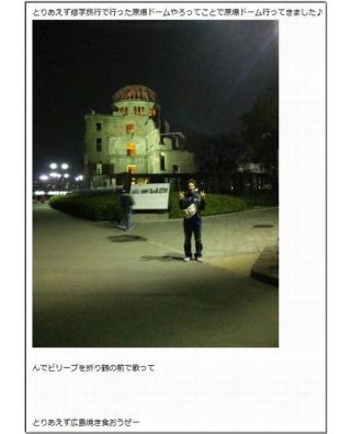 マツコ・デラックス 陰謀論持ち上がった8.6秒バズーカーに同情「かわいそうだった」