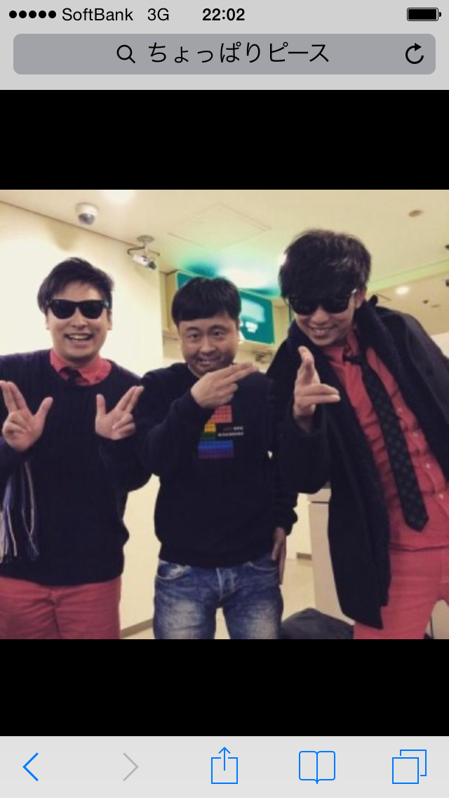 マツコ・デラックス 陰謀論持ち上がった8.6秒バズーカーに同情「かわいそうだった」