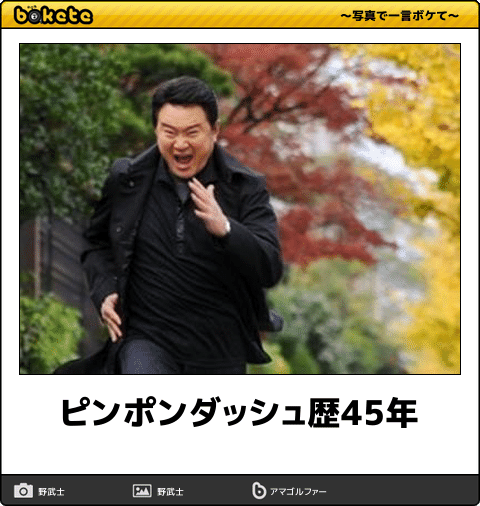 サスペンスドラマにありがちなこと