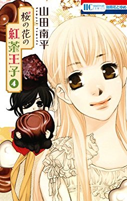捨てられたモノにちょっとでも惹かれてしまったことありますか