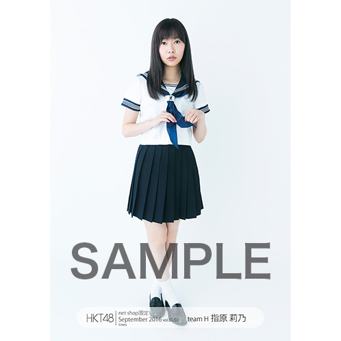 HKT48指原莉乃、『恋するフォーチュンクッキー』が「最初は嫌だった…」