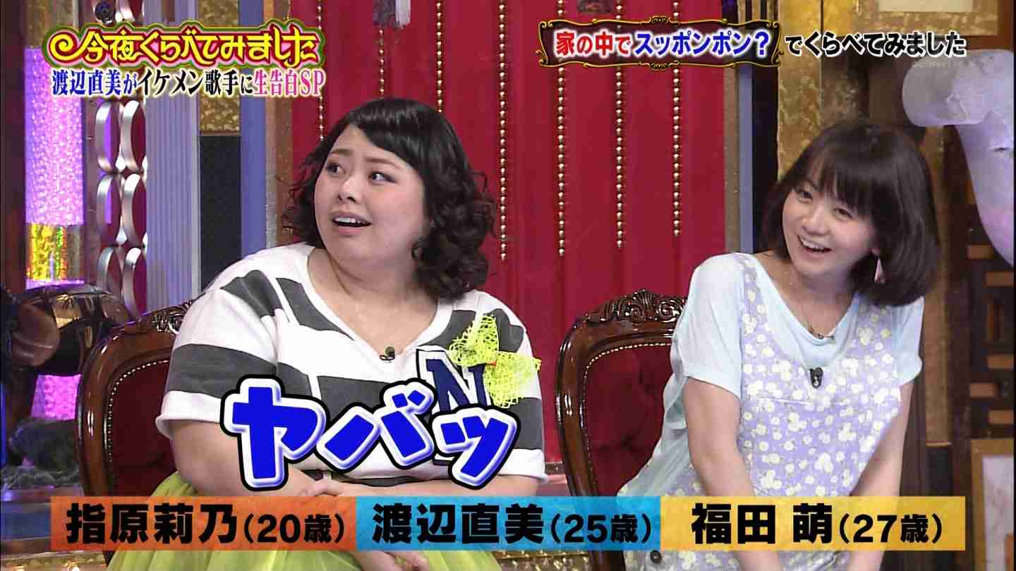 HKT48指原莉乃、『恋するフォーチュンクッキー』が「最初は嫌だった…」