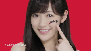 HKT48指原莉乃、『恋するフォーチュンクッキー』が「最初は嫌だった…」
