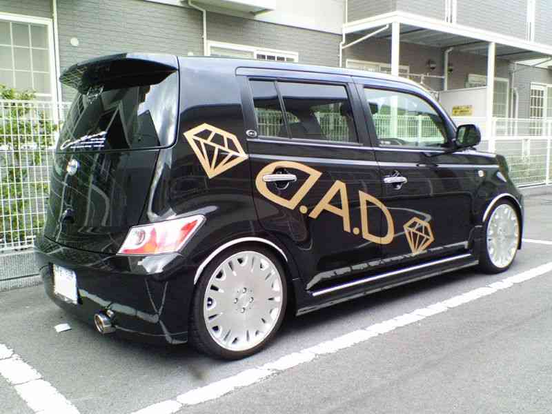 田舎のイメージ