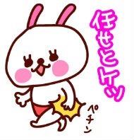 ニートになった原因。