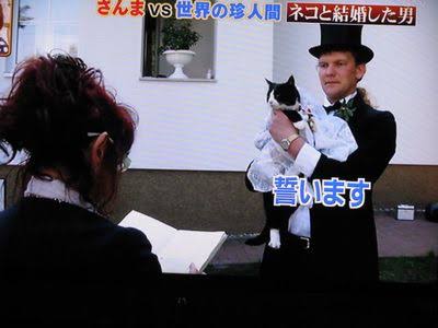 実の母娘が夫婦に…近親婚容疑で逮捕される（米）