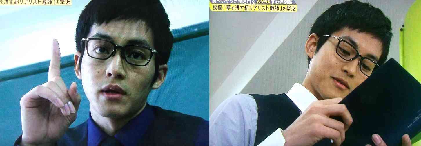 松坂桃李さんが好きな人PART2