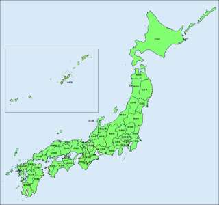 あなたの出身県の全国1位は？