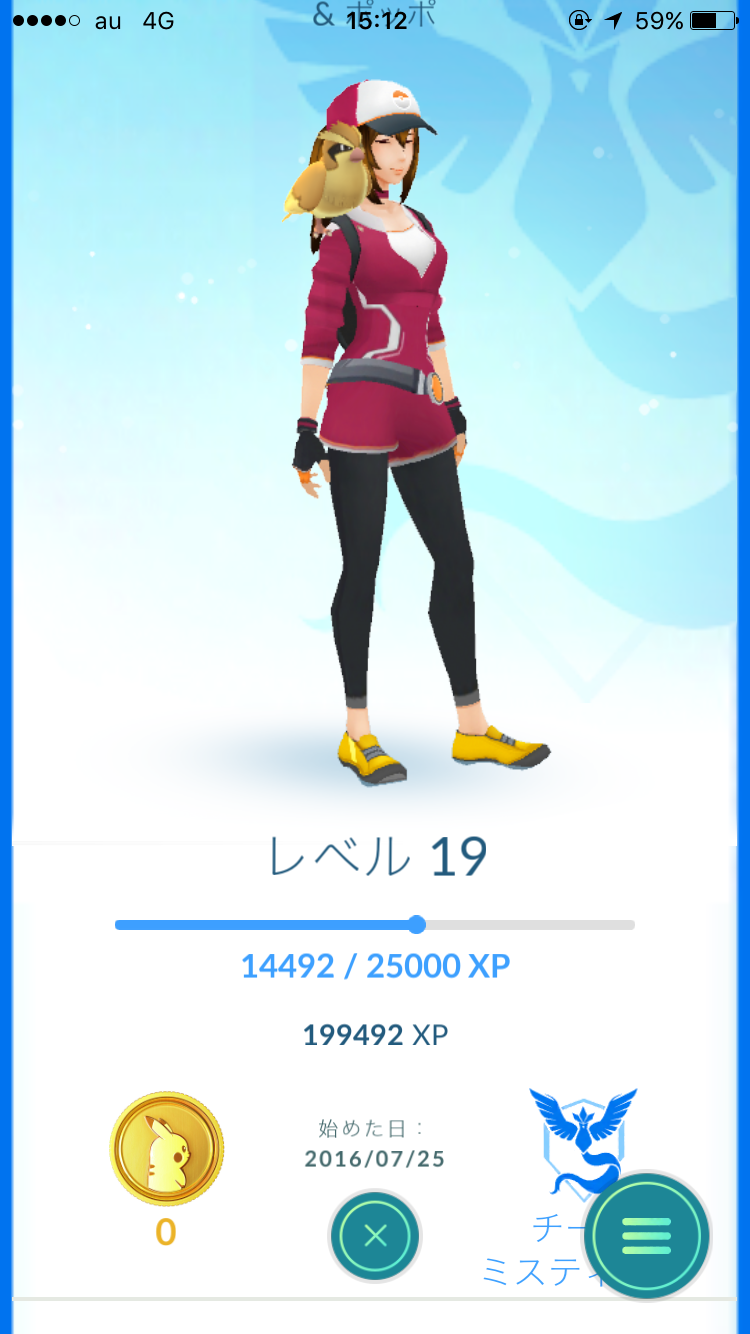 彼氏にしたいポケモン！(笑)