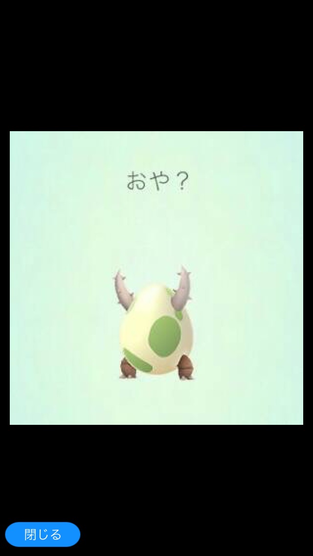 彼氏にしたいポケモン！(笑)