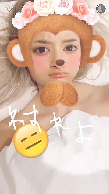 芸能人のスッピンを貼っていくトピ