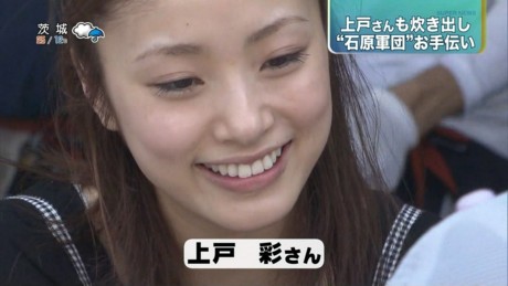 芸能人のスッピンを貼っていくトピ