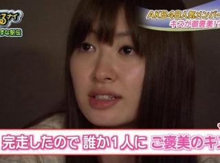 芸能人のスッピンを貼っていくトピ