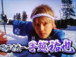 芸能人のスッピンを貼っていくトピ