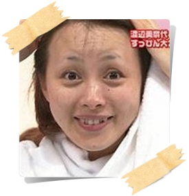 芸能人のスッピンを貼っていくトピ