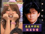 芸能人のスッピンを貼っていくトピ