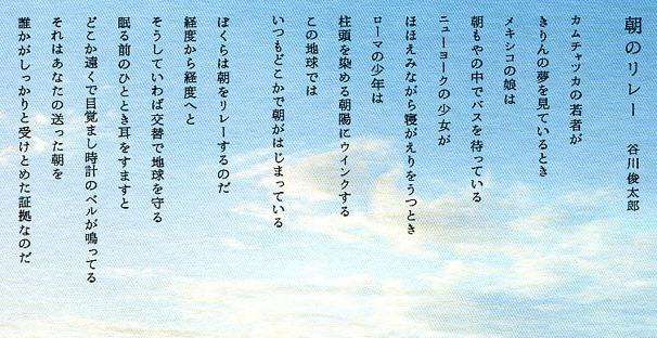 ひっそり地元で暮らしてる方