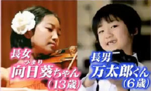縮毛(チリチリ)の人いますか?