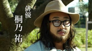 縮毛(チリチリ)の人いますか?