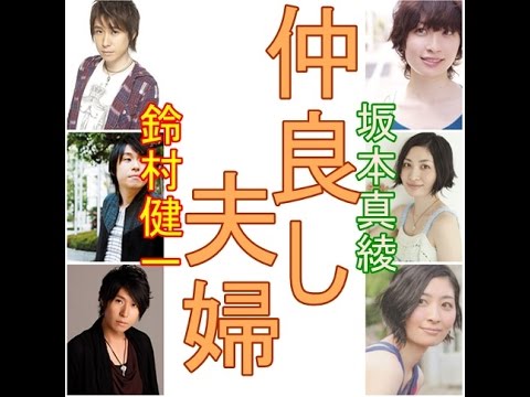 好きな声優を語るトピ