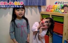 有名人の娘・息子の写真