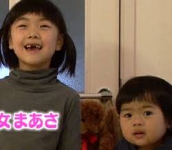 有名人の娘・息子の写真