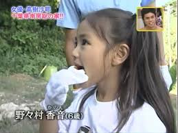 有名人の娘・息子の写真
