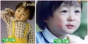 有名人の娘・息子の写真