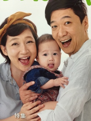 有名人の娘・息子の写真
