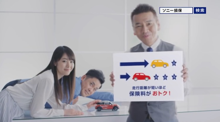 出演者が交代したCMについて
