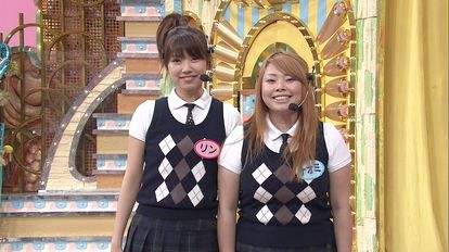 渡辺直美、体重を公表 “大台突破”も「45キロだったのに…」