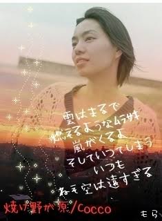 数えきれないくらいリピートしたもの