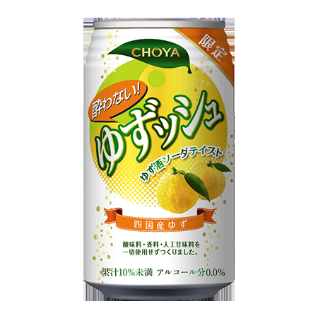 数えきれないくらいリピートしたもの