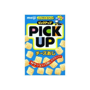 数えきれないくらいリピートしたもの