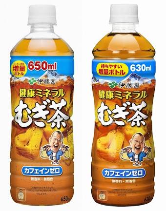 数えきれないくらいリピートしたもの