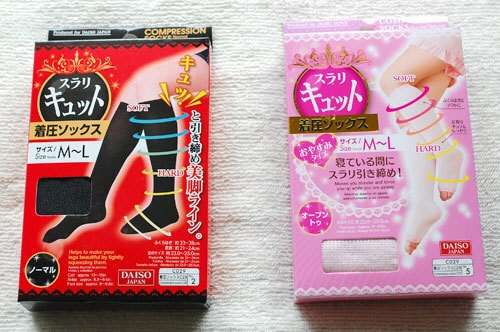 数えきれないくらいリピートしたもの