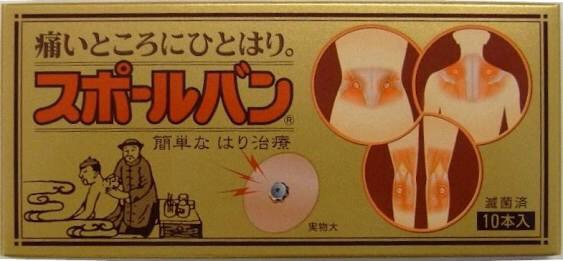 数えきれないくらいリピートしたもの