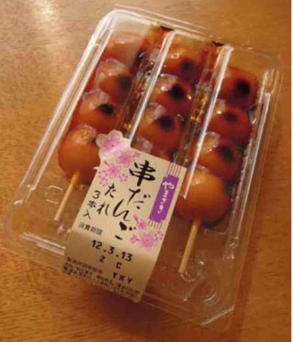 数えきれないくらいリピートしたもの